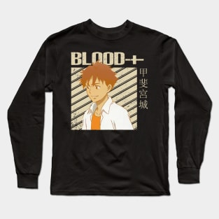 Joining the Red Shield Blood+ Game Shirts for Allies of Justice Long Sleeve T-Shirt